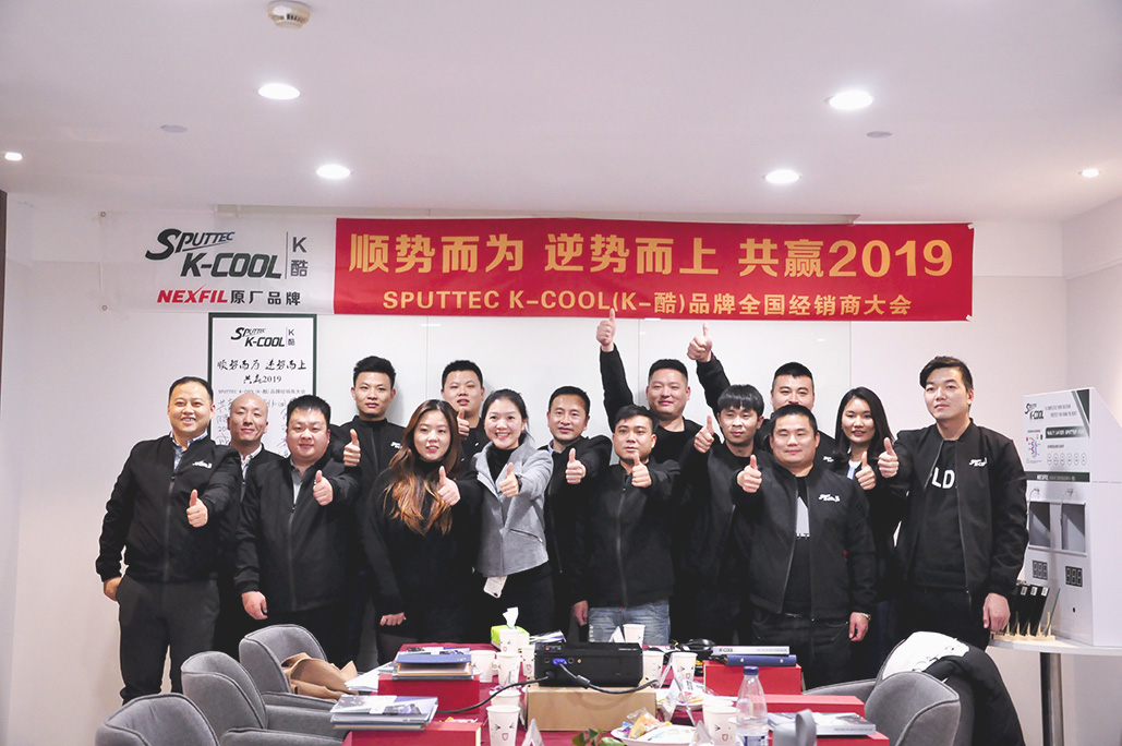 會議集體照2712.jpg