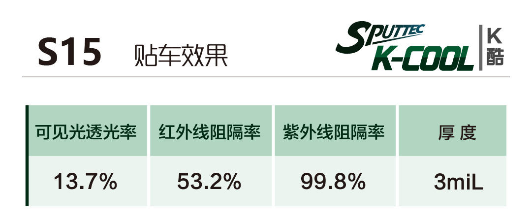 參數1-23.jpg