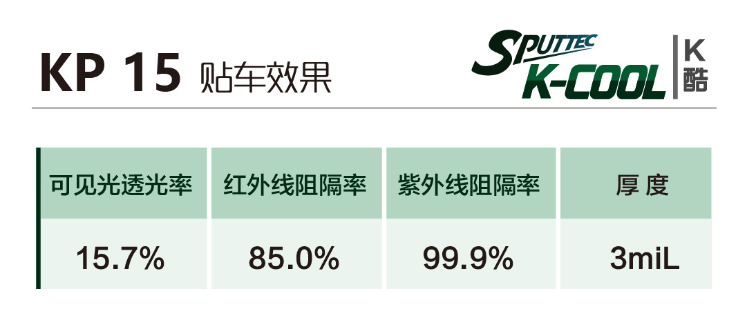 參數1-13.jpg