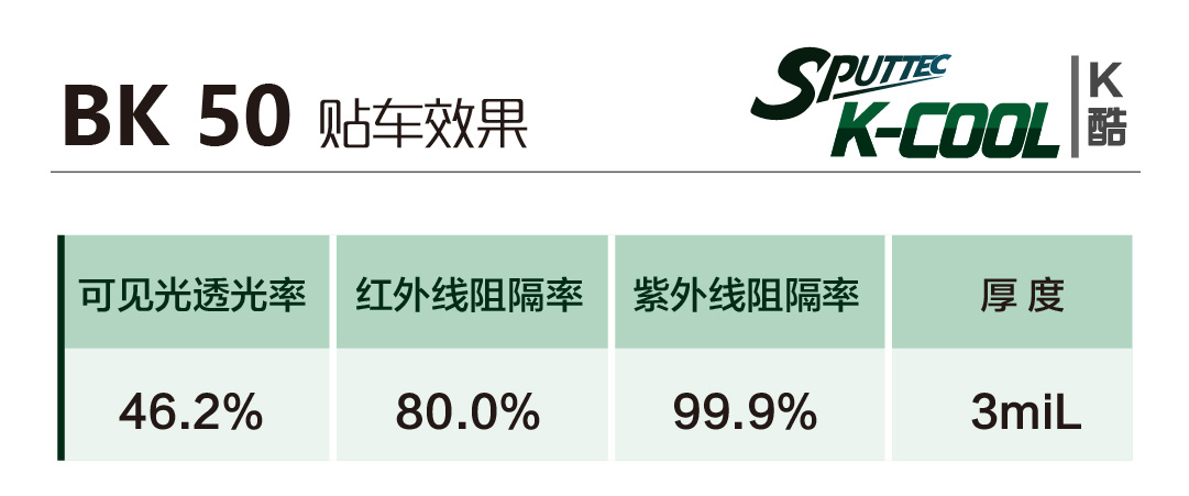參數1-09.jpg