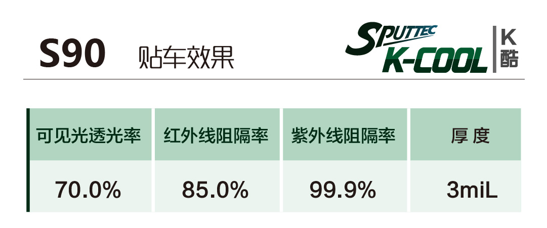 參數1-07.jpg