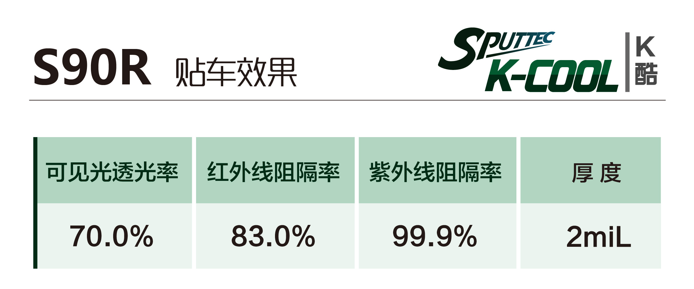 參數1-34.jpg