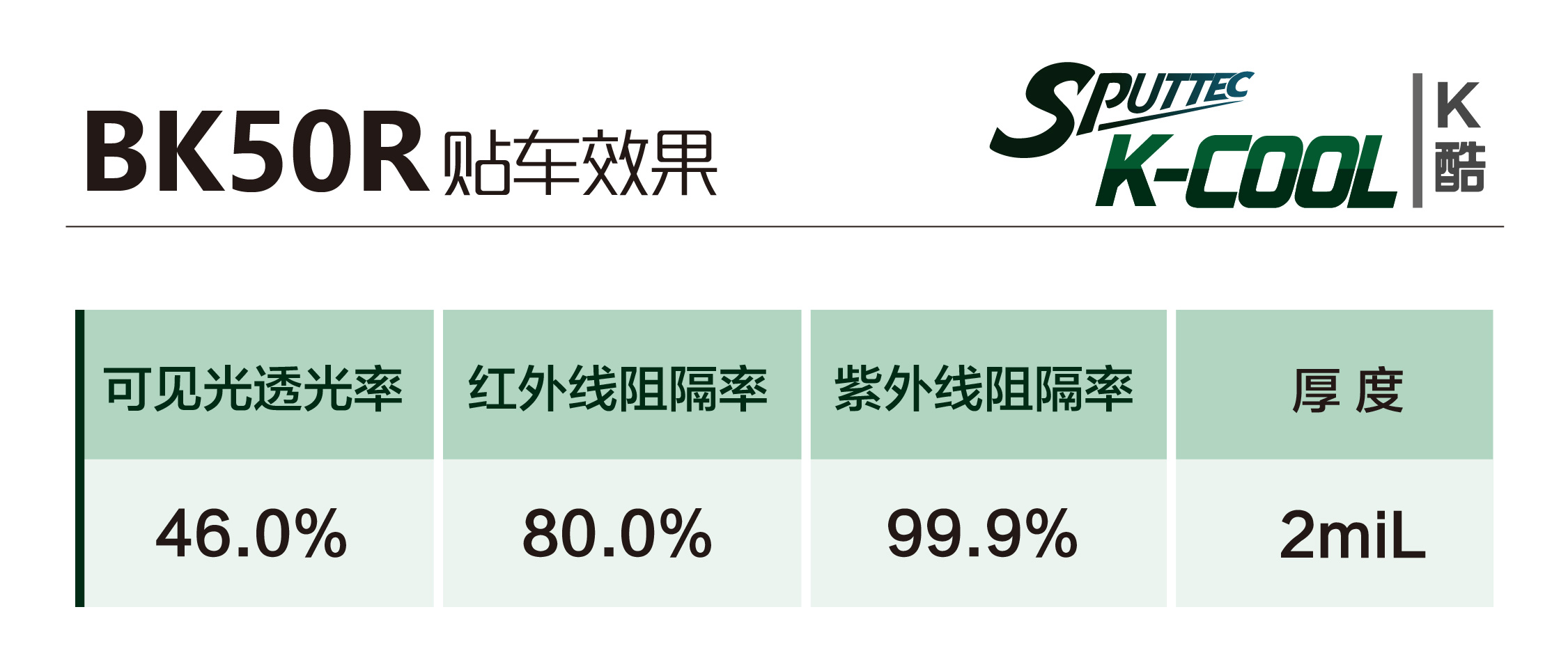 參數1-36.jpg