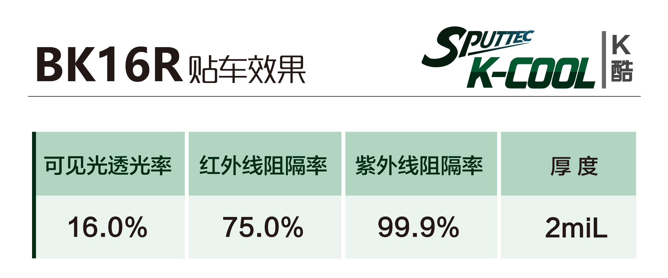 參數1-38.jpg