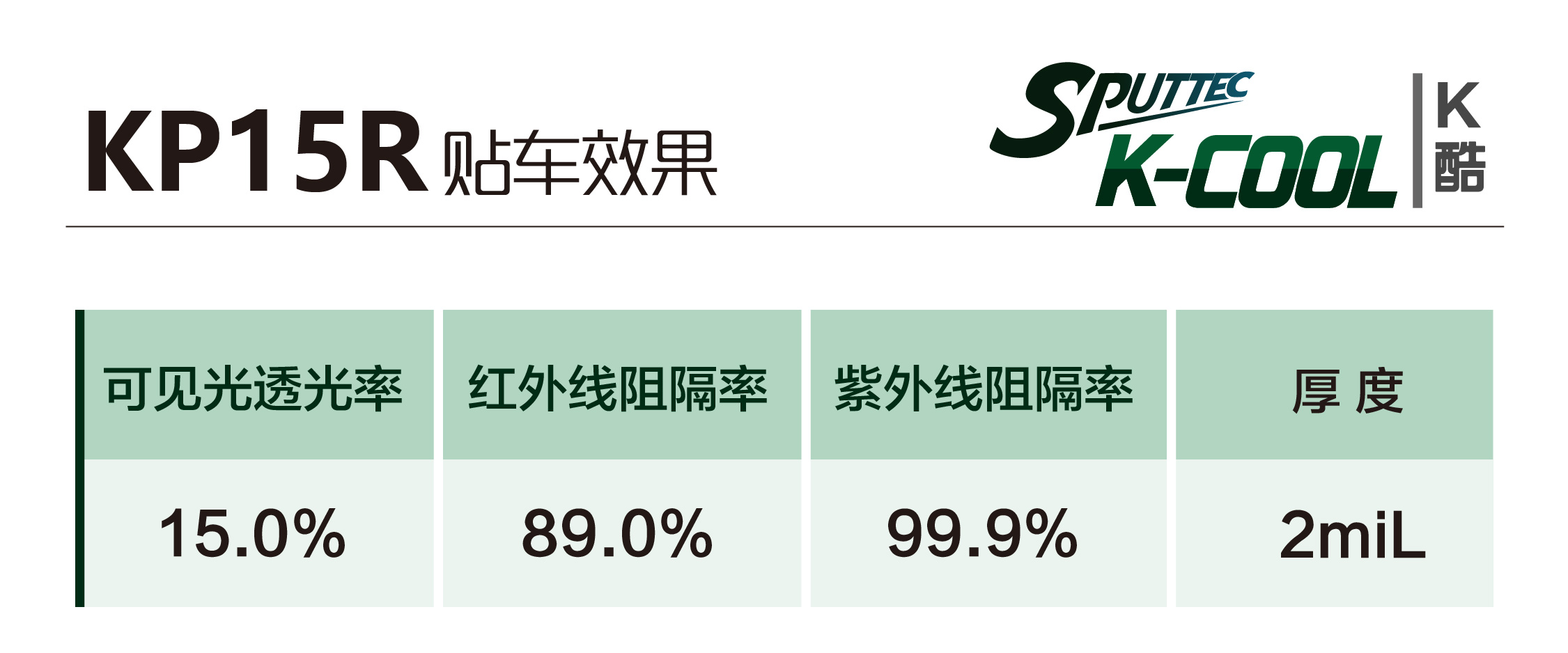 參數1-44.jpg