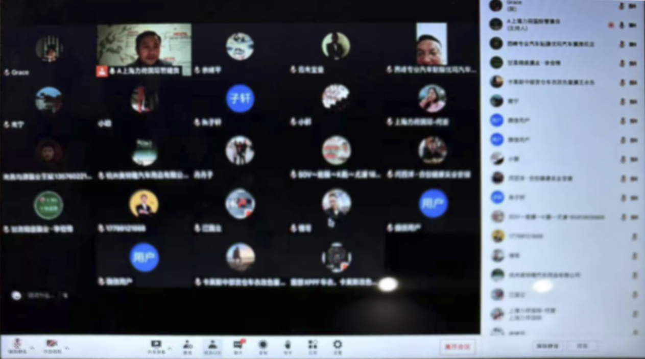 人員1.jpg